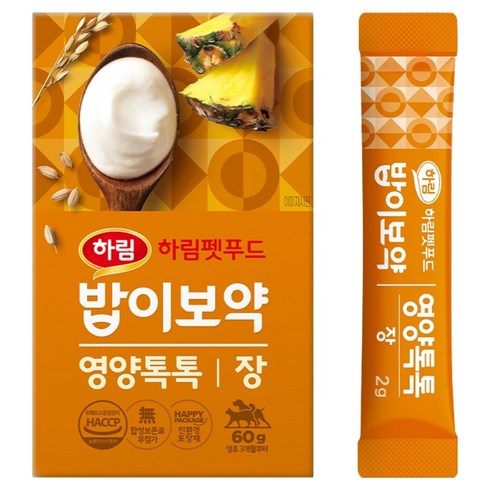 하림펫푸드밥이보약 반려동물 영양톡톡 영양제, 60g, 장건강/유산균, 1개