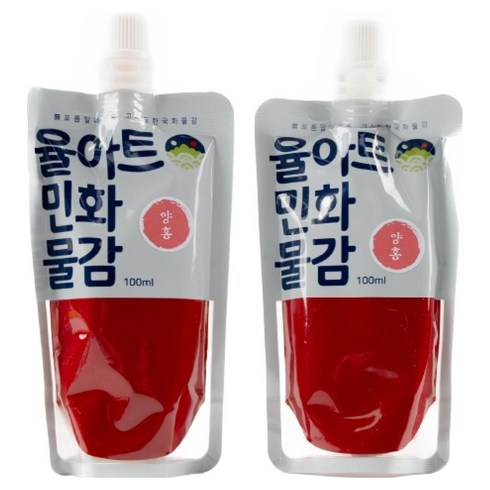 율아트 분채 민화 물감 양홍 2p, 100ml, 1색