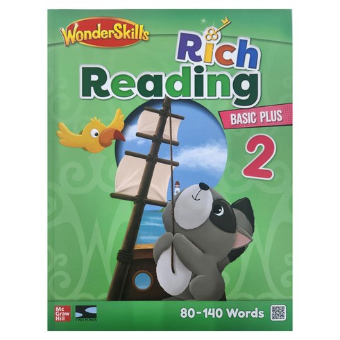WonderSkills Rich Reading Basic Plus 2, 투판즈