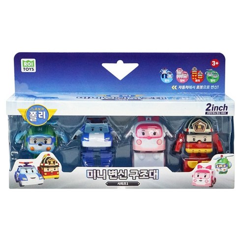 로이토이즈 미니 변신 구조대 시리즈 1 폴리 + 엠버 + 로이 + 헬리 로봇 세트, 혼합색상, 1세트
