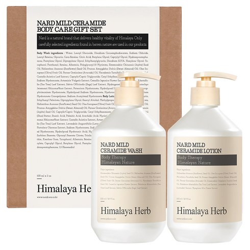 나드 마일드 세라마이드 바디워시 500ml + 바디로션 500ml 선물세트, 1세트