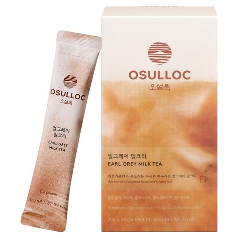 오설록 얼그레이 밀크티, 20g, 10개입, 1개