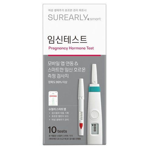 슈얼리 스마트 임신테스트기 기기 별매, 10개입, 1개