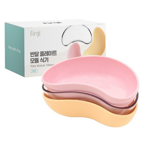 퍼기 반달 플레이트 모듈 식기 3종 세트, 퓨어 + 옐로우 + 핑크, 300ml(3P), 1세트