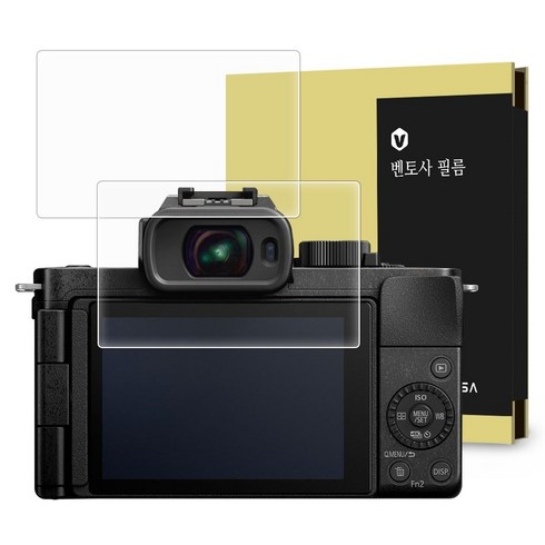 벤토사 파나소닉 루믹스 DC-G100D 카메라 강화유리 액정보호필름 2p 세트, 1세트, VTS-CCDF