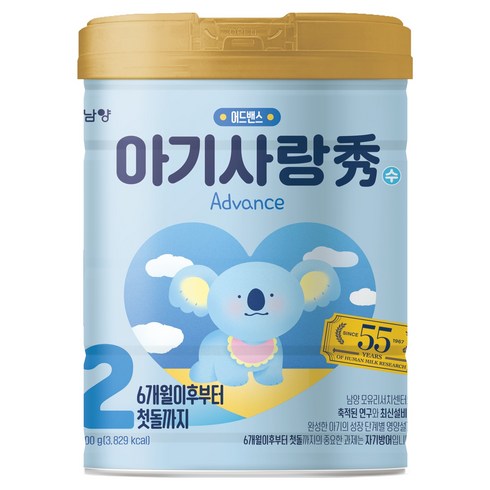 아기사랑수 6~12개월 어드밴스 분유 2단계, 800g, 3개