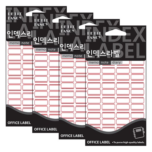 쁘띠팬시 인덱스 견출지 20-101R, 20개입, 4개