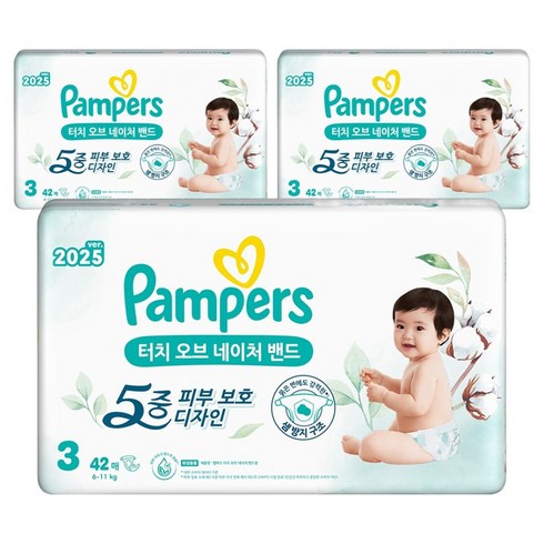 팸퍼스 터치 오브 네이처 밴드형 기저귀 아동공용, 3단계, 126매