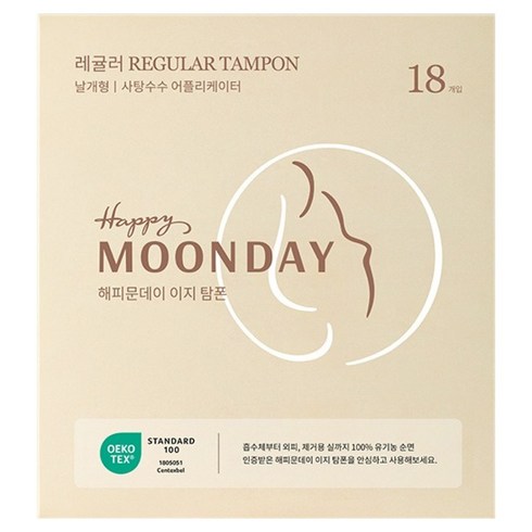 해피문데이 유기농 순면 이지 탐폰, 레귤러, 18개입, 1세트