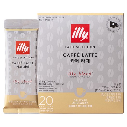 일리 카페라떼 스틱, 1개, 20개입, 13.5g