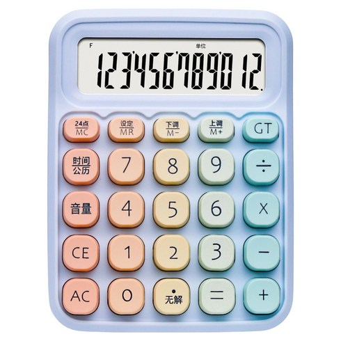 하태스몰 실용적 사무용계산기, 블루 컬러 그라데이션, 1개