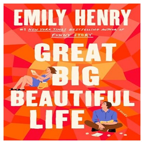 Great Big Beautiful Life, Berkley Books