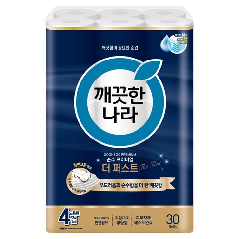 깨끗한나라 4겹 순수 프리미엄 더 퍼스트 천연펄프 화장지, 25m, 30롤, 1세트