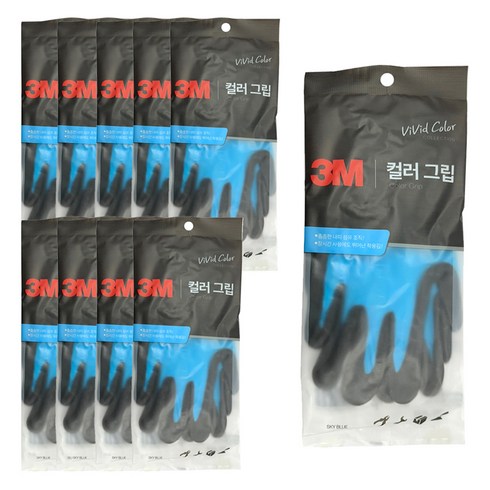 쓰리엠 컬러그립 장갑, 스카이블루, 10개