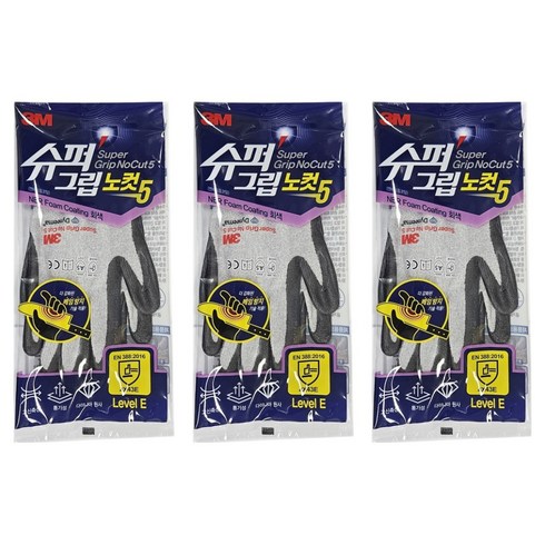 쓰리엠 슈퍼그립 노컷5 니트릴 폼 코팅장갑 양손 세트, 3세트, 그레이