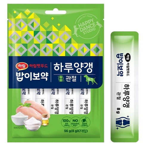 하림펫푸드밥이보약 강아지 하루양갱 파우치, 관절, 56g, 1개