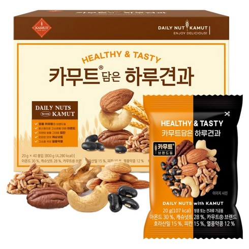 하루견과 카무트 담은 하루견과 선물세트 800g, 1세트