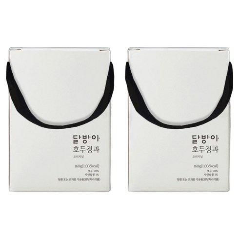 달방아 호두정과 오리지널, 160g, 2개