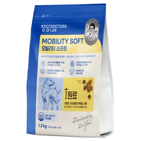 청담닥터스랩 강아지 모빌리티 1원료 가수분해 소프트사료, 관절+장건강, 1.2kg, 1개