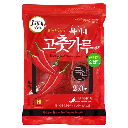 복이네먹거리 국산 안매운 고춧가루 순한맛 어린이용 김치용, 250g, 1개