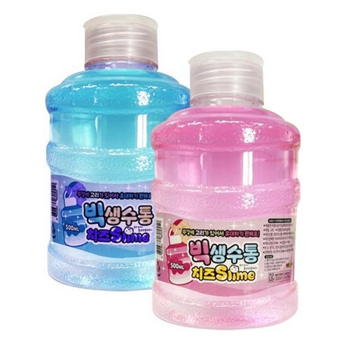해피프렌즈ind 빅 생수통 치즈 슬라임, 랜덤발송, 500g, 2개