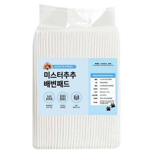 미스터추추 강아지 배변 패드 100g, 20개입, 1개