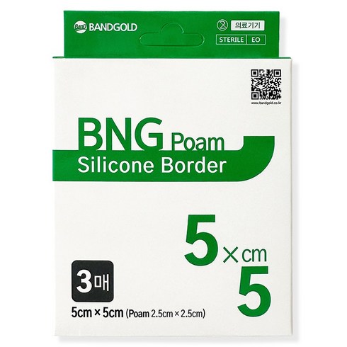 밴드골드 BNG폼 실리콘 보더 드레싱 밴드 3p, 1개
