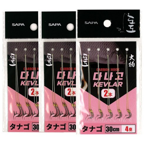 싸파 도도 다나고 케블라 2본 4호 SDD-DK2S304, 3개