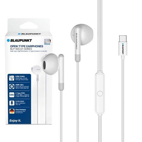 블라우풍트 Hi-Fi 고음질 갤럭시 아이폰 호환 C타입 오픈형 유선 이어폰, BLP-WE221WAW, 화이트