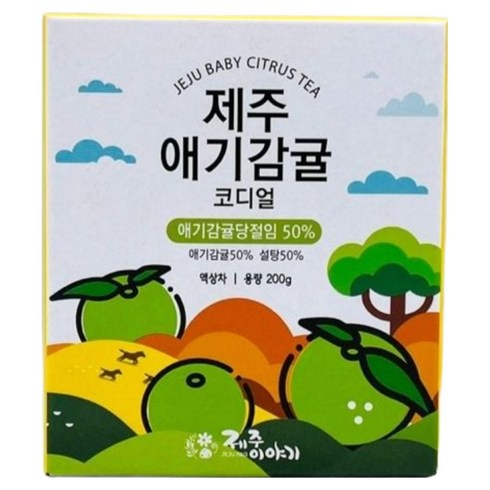 제주이야기 제주 애기감귤청 코디얼, 200g, 1개입, 1개