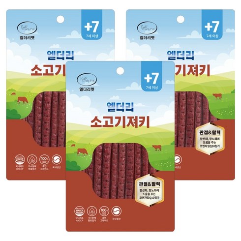 엘더리펫 강아지 엘더리 져키 노령견 간식, 소고기, 100g, 3개
