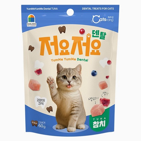 캐츠랑 고양이 저요저요 덴탈 간식, 참치, 60g, 1개