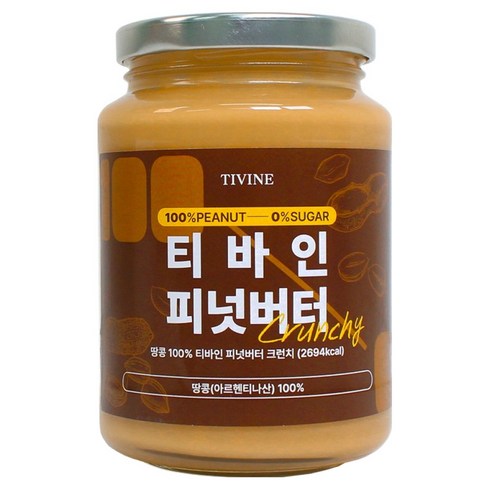 티바인 피넛버터 크런치, 1개, 450g