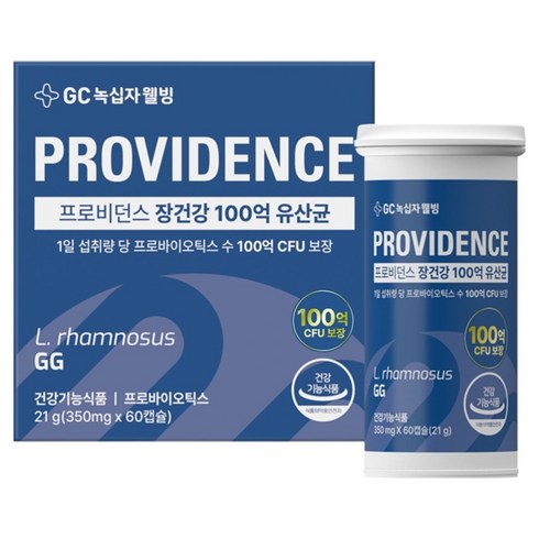 GC녹십자웰빙 프로비던스 장건강 100억 유산균, 60정, 1개