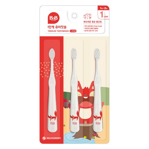 비앤비 항균 둥근모 자기주도 유아 칫솔 1단계, 투명, 3개입, 1개