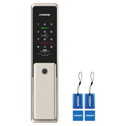 COMMAX 무타공 지문인식 푸시풀 도어락, CDL-915P, 고객직접설치