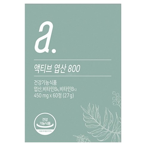 뉴트리모어 액티브 엽산 800, 60정, 1개