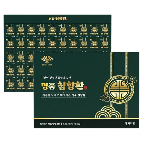 동화약품 명품 침향환 50p, 187.5g, 1개