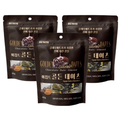 CCTETE 초코대추야자, 3개, 60g