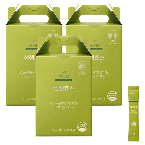 네츄럴굿띵스 생생효소 100p, 300g, 3개