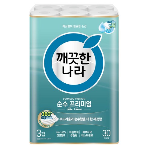 깨끗한나라 3겹 순수 프리미엄 더클래스 화장지, 30m, 30롤, 1개