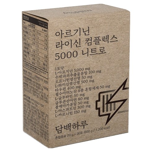 담백하루 아르기닌 라이신 컴플렉스 5000 니트로 30p, 600g, 1박스