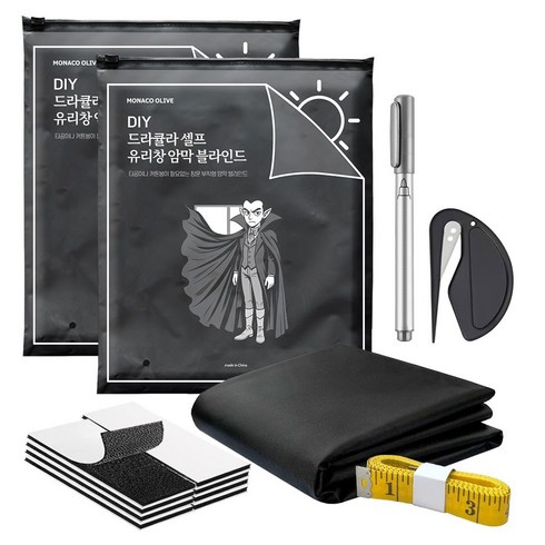 모나코올리브 드라큘라 붙이는 암막 블라인드 2p