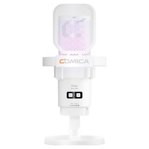 코미카 스탠딩 무선 콘덴서 게이밍 디스코드 마이크, 화이트, Ejoy Uni PRO D