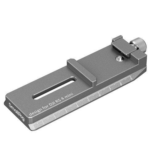 스몰리그 DJI RS 4 Mini 퀵릴리즈 플레이트, 1개, 5336