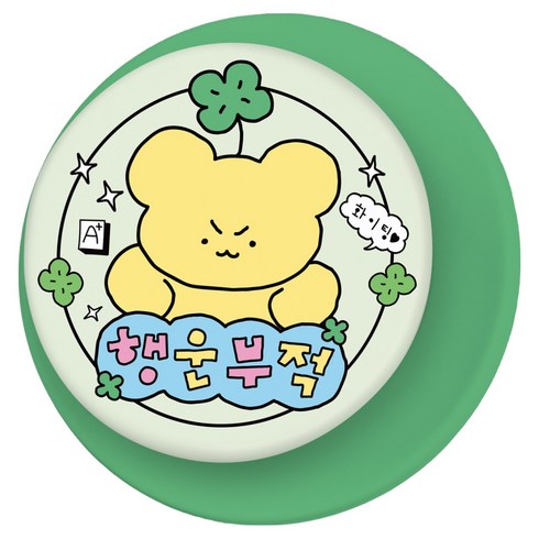유스픽 디자인 메가 맥세이프 톡톡만 행운부적, 22 행운내꺼, 1개