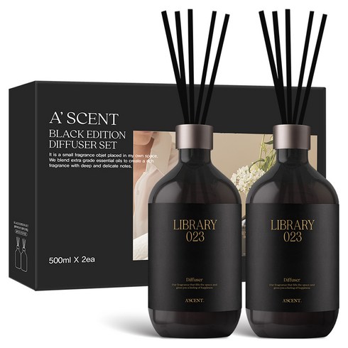 에이센트 블랙 에디션 디퓨저, 라이브러리, 500ml, 2개