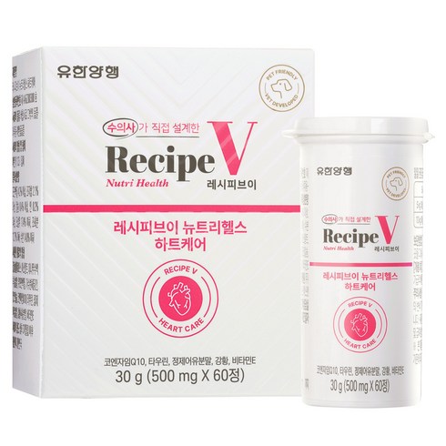 유한양행레시피브이 강아지 뉴트리헬스 영양제, 60정, 심장, 1개