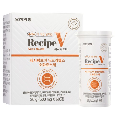 유한양행레시피브이 강아지 뉴트리헬스 영양제, 60정, 소화기능/췌장/위개선, 1개