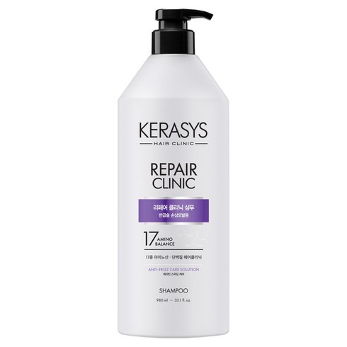 케라시스 리페어 클리닉 반곱슬 손상모 스무딩케어 단백질 샴푸, 980ml, 1개